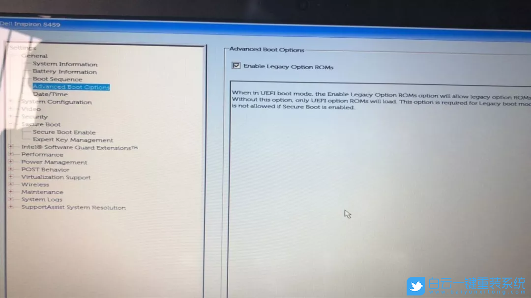 戴爾,U盤啟動,bios設置步驟