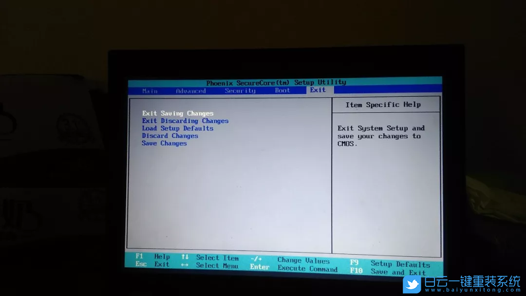 聯想昭陽,U盤啟動步驟