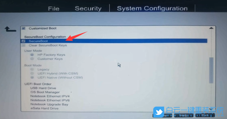 惠普,Bios,USB啟動步驟