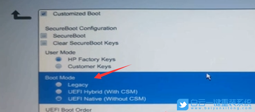 惠普,Bios,USB啟動步驟