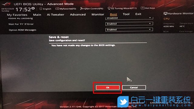 重裝系統(tǒng),光標(biāo)閃爍,黑屏步驟