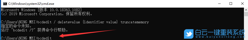 Win7,Msconfig,電腦藍屏步驟