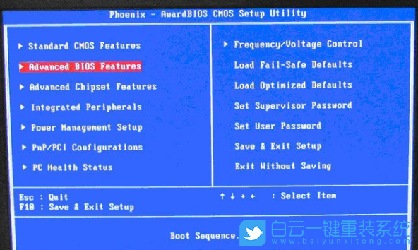 Bios設置,U盤啟動,第一啟動項步驟