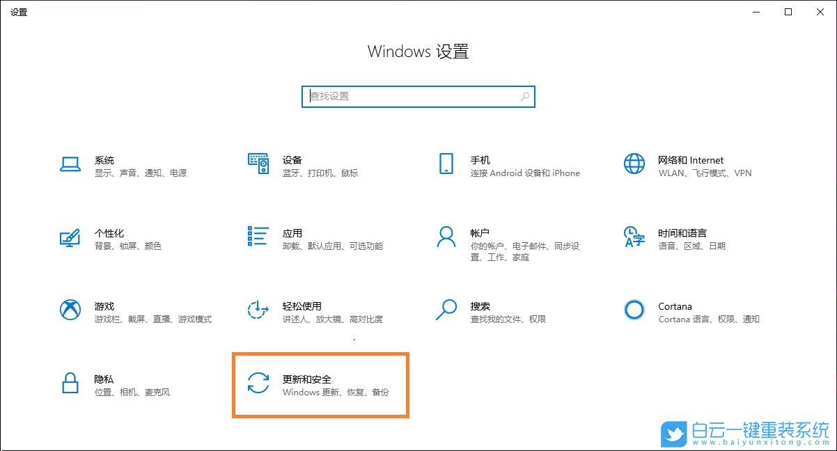 重裝系統,系統,Win7,Win10,Win11步驟