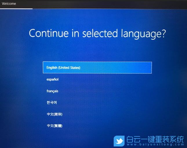 重裝系統,系統,Win7,Win10,Win11步驟