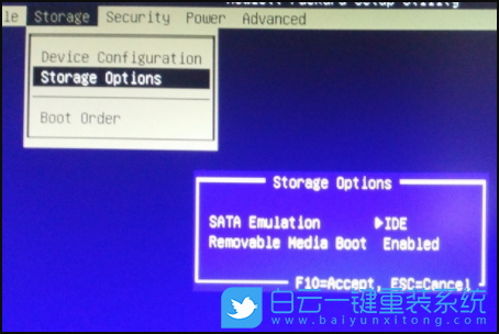 重裝系統,系統藍屏步驟