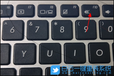 重裝系統,系統藍屏步驟