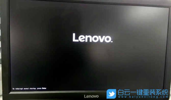 聯(lián)想Bios,U盤(pán)啟動(dòng)步驟