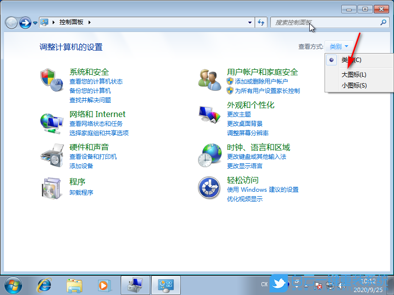 win7,網卡優化,網卡設置步驟