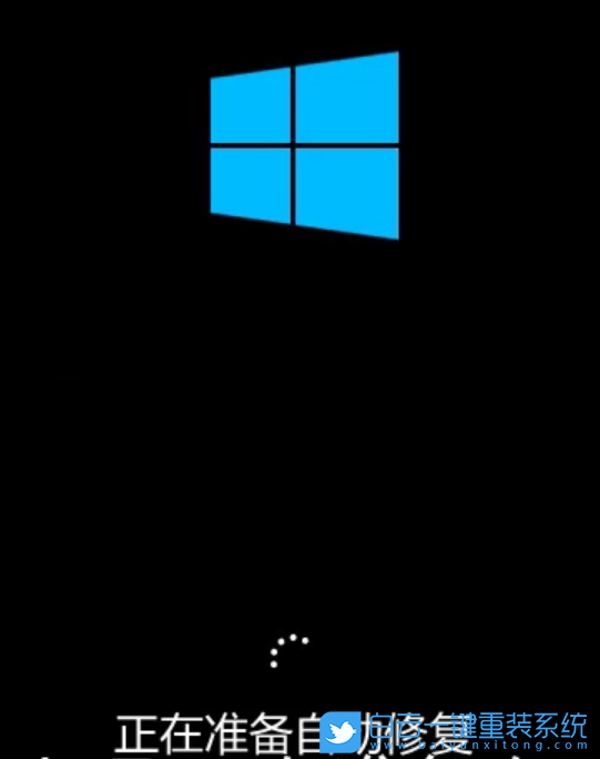 Win10,登錄密碼步驟