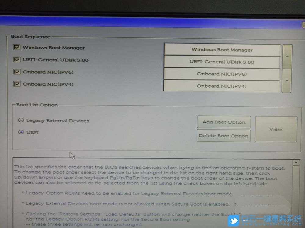 戴爾3470,重裝系統步驟