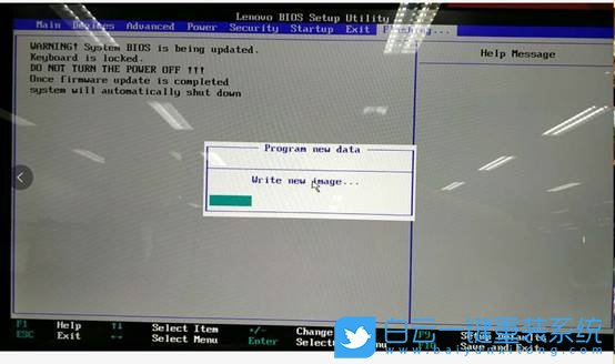 聯(lián)想分體臺式機,聯(lián)想一體機步驟