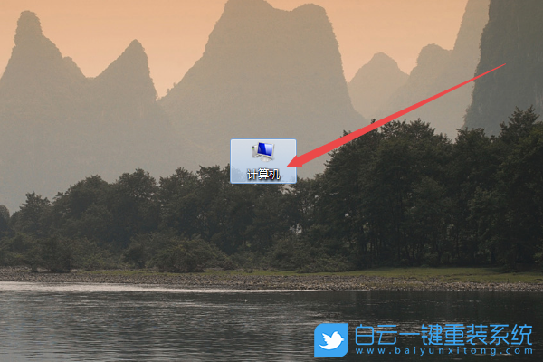 U盤,格式化,如何格式化U盤步驟