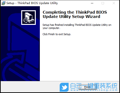 ThinkPad,升級BIOS,更新主板BIOS步驟