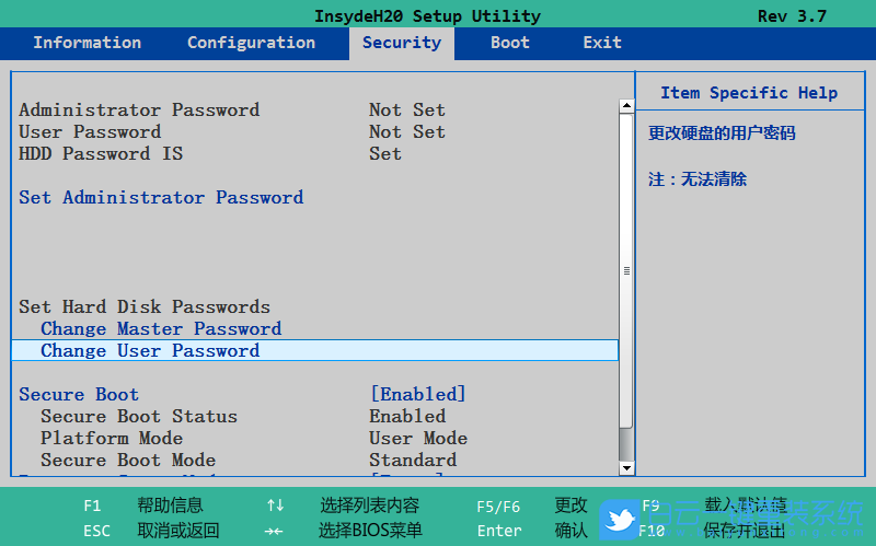 聯想筆記本,硬盤密碼步驟