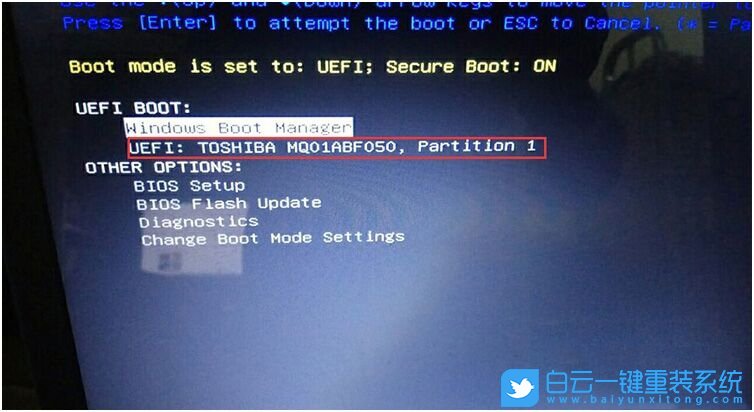 戴爾電腦,Win10改Win7步驟