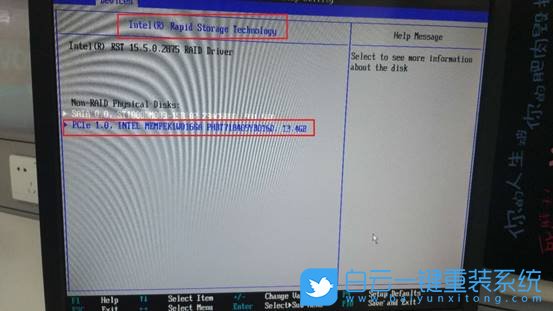 查看傲騰設備,Optane設備步驟