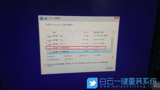 查看傲騰設備,Optane設備步驟