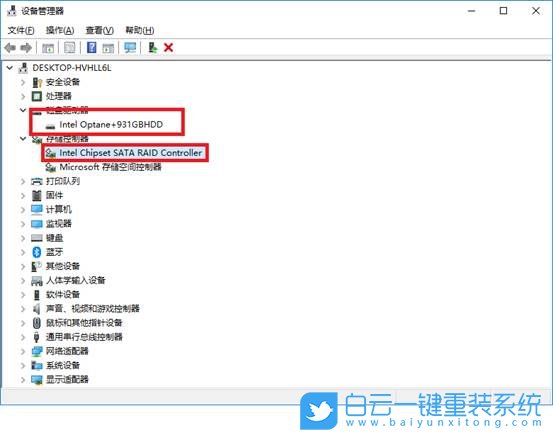 查看傲騰設備,Optane設備步驟
