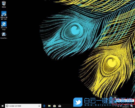 查看傲騰設備,Optane設備步驟