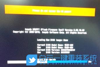 聯(lián)想款拯救者,喇叭有雜音步驟
