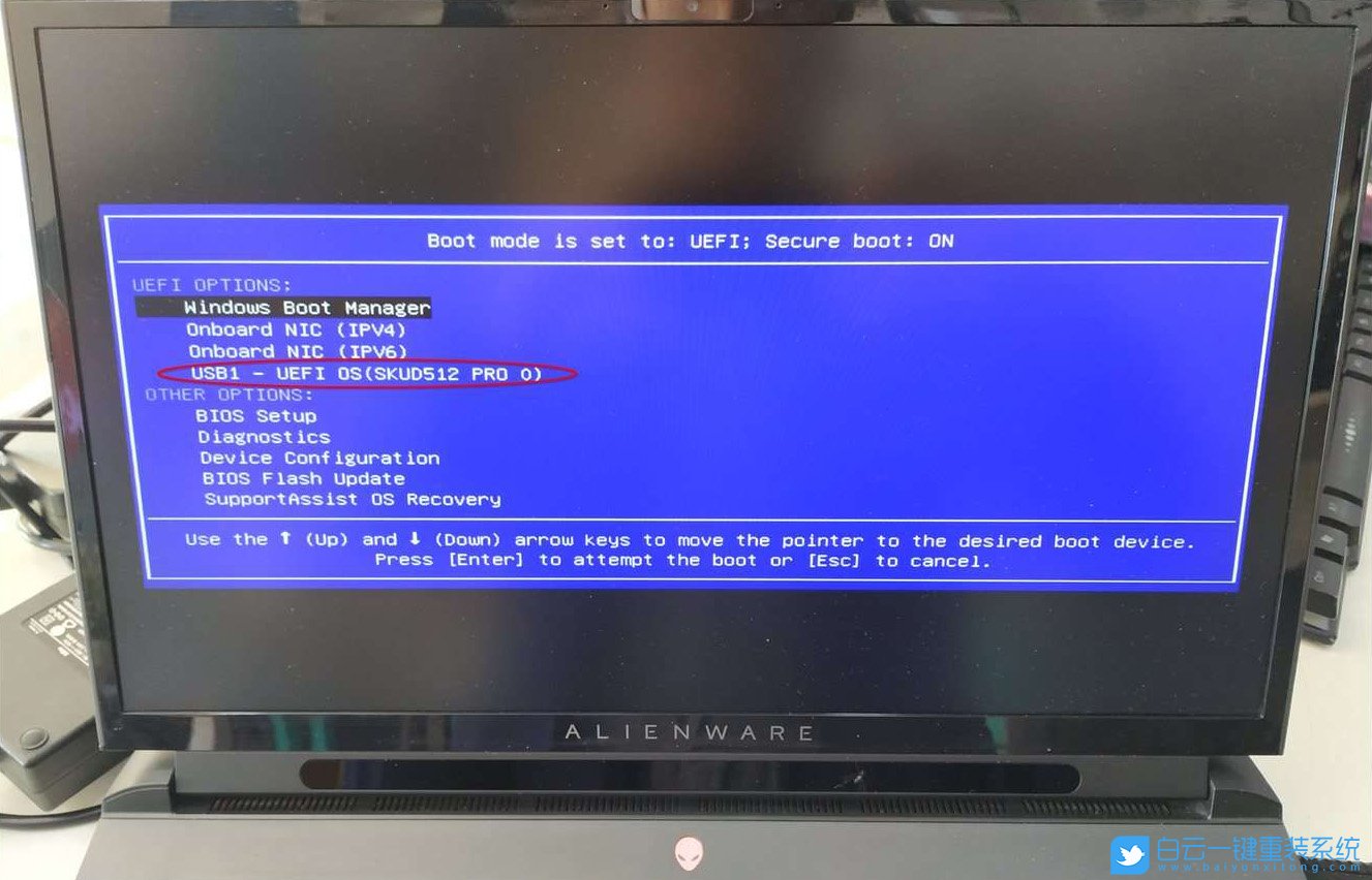 外星人游戲本,游戲本重裝Win10,Win10系統步驟