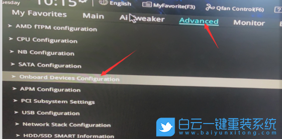 聯想異能者,B450M主板,B450主板步驟