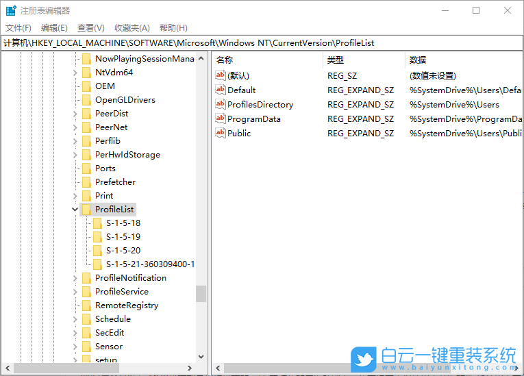 Win10,無法登錄賬戶步驟
