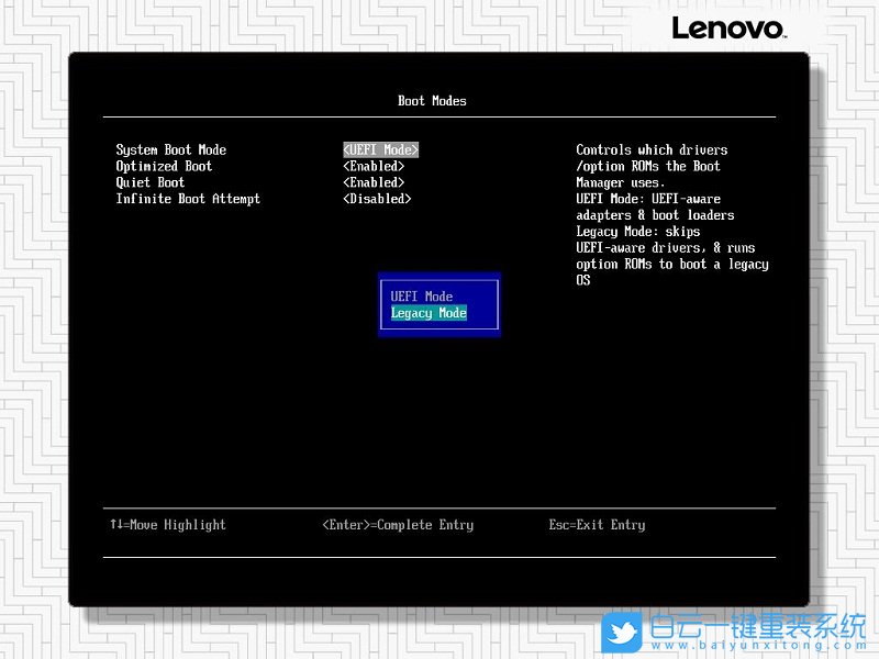 聯(lián)想,服務(wù)器裝系統(tǒng)步驟
