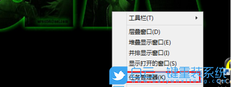 win10安全中心圖標(biāo),Windows安全中心步驟