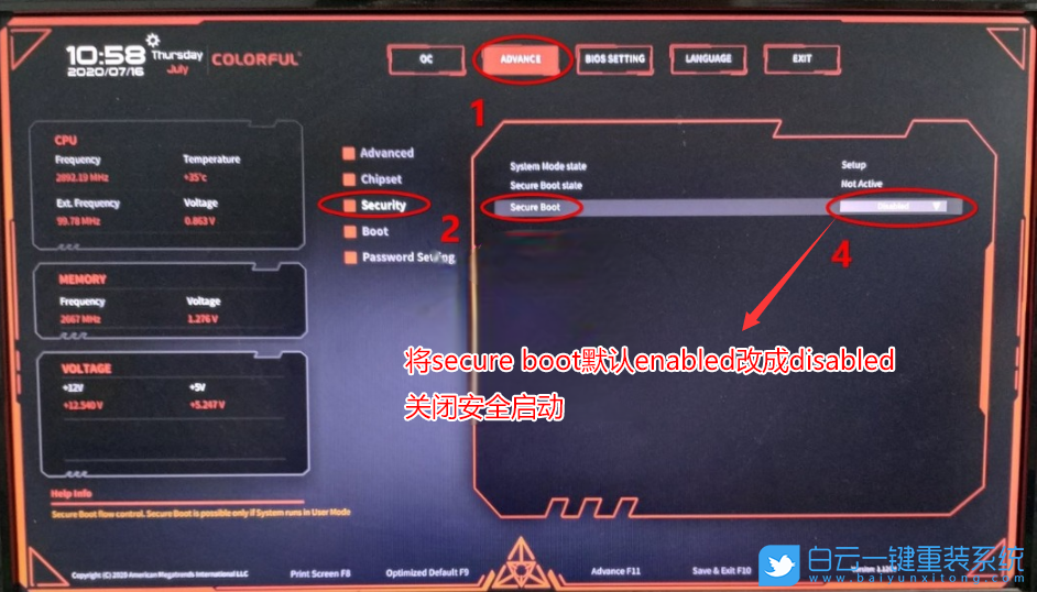 七彩虹,Win10改Win7,BIOS設置步驟