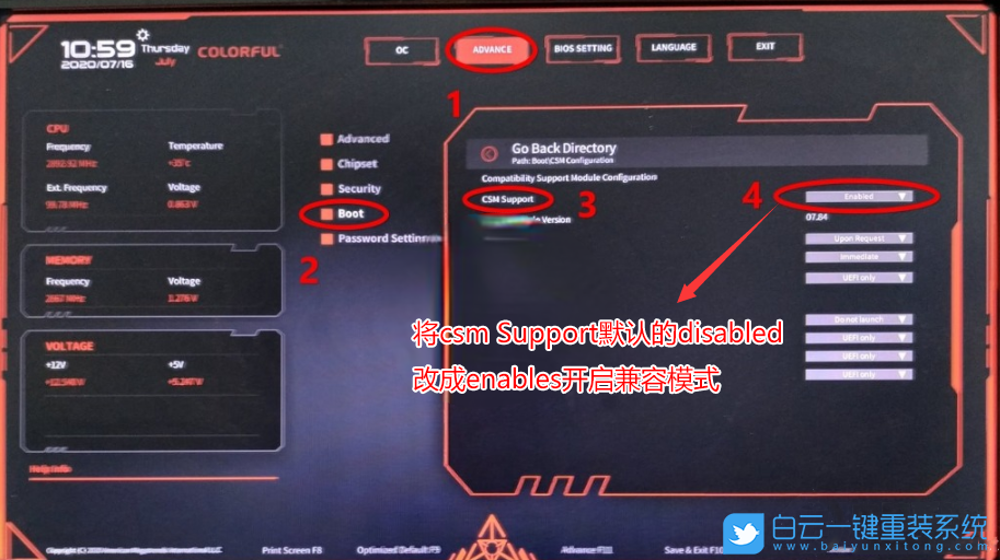 七彩虹,Win10改Win7,BIOS設置步驟