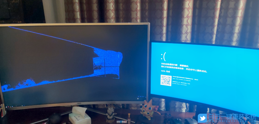 內(nèi)存溢出,Win10藍(lán)屏步驟