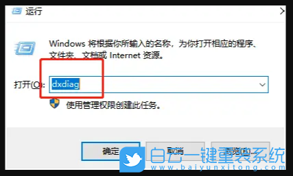 win10系統(tǒng)版本,Win10步驟