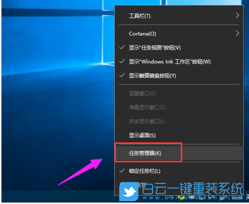 Win10,nvidia,container,CPU步驟