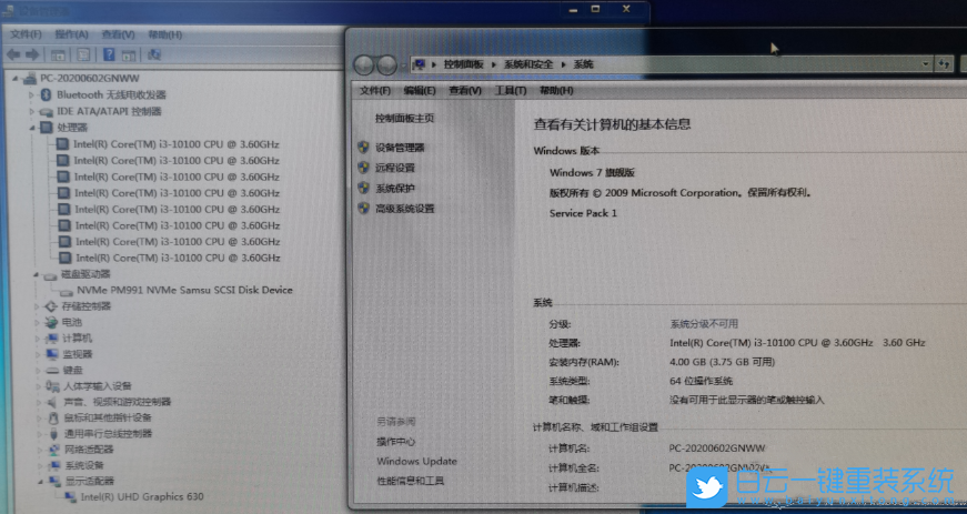 戴爾電腦,Win10改Win7步驟