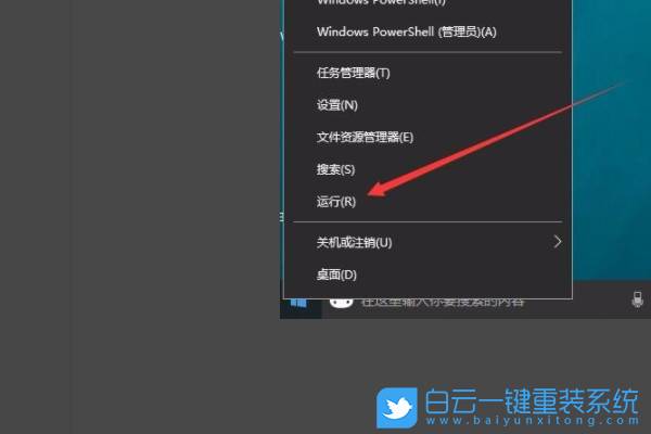 0x80070002,Win10,Windows,Update步驟