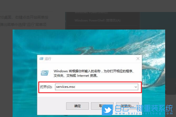 0x80070002,Win10,Windows,Update步驟