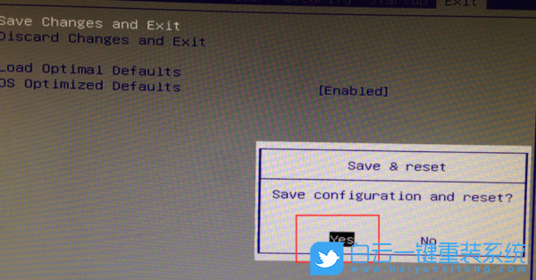 開(kāi)機(jī)黑屏,電腦開(kāi)不了機(jī)步驟
