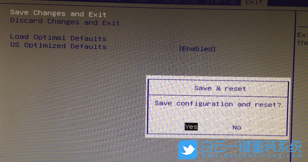 開(kāi)機(jī)黑屏,電腦開(kāi)不了機(jī)步驟