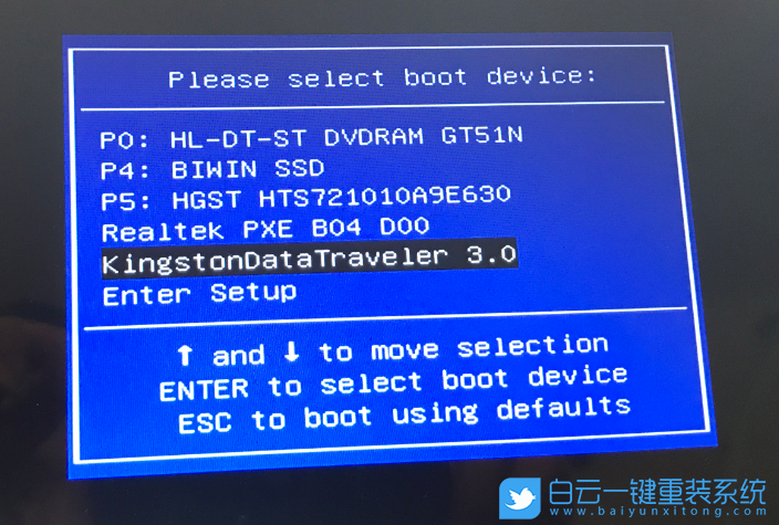系統崩潰,u盤重裝系統,Win10系統步驟