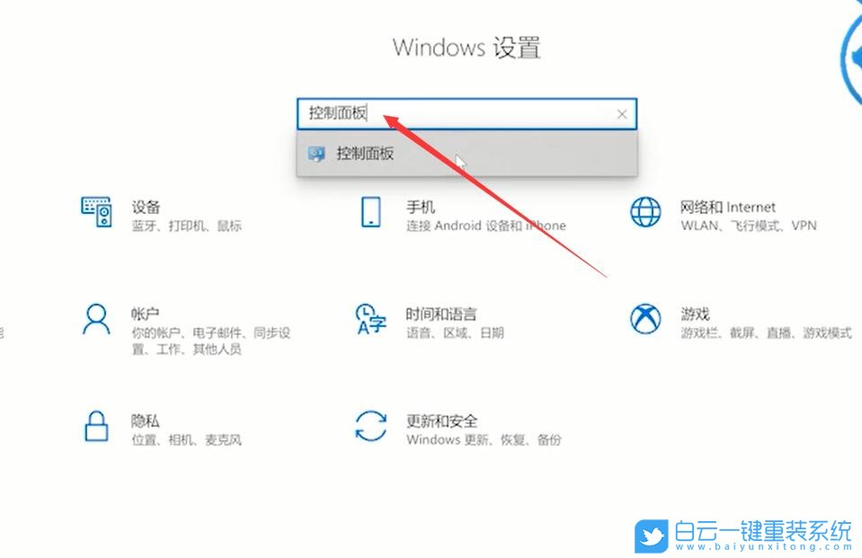 Win7,Win10,Win11,打印機,打印機脫機步驟