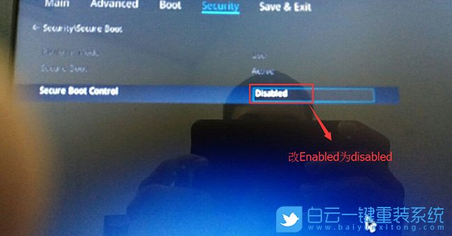 華碩筆記本,Win10改Win7,重裝系統,重裝系統系統步驟