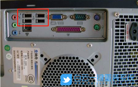 重裝系統,0x8007025D,win10步驟