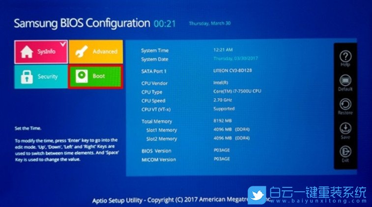 win10安裝介質(zhì),win10,三星電腦步驟