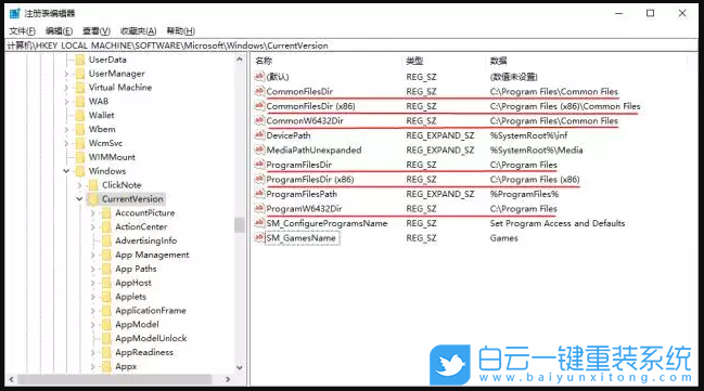 c盤滿了怎么清理,磁盤空間不足,c盤清理步驟
