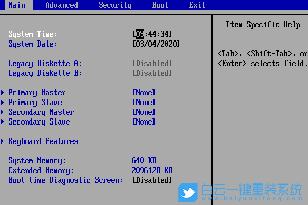 BIOS檢測不到硬盤,開機引導,硬盤啟動步驟