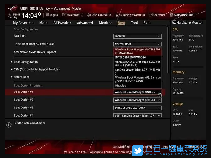電腦黑屏,無法進入系統,開不了機步驟