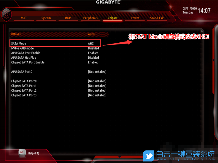 技嘉X570,Win7,BIOS設置步驟