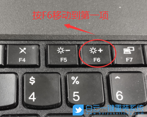 電腦藍屏,0xc000000e,Win10步驟